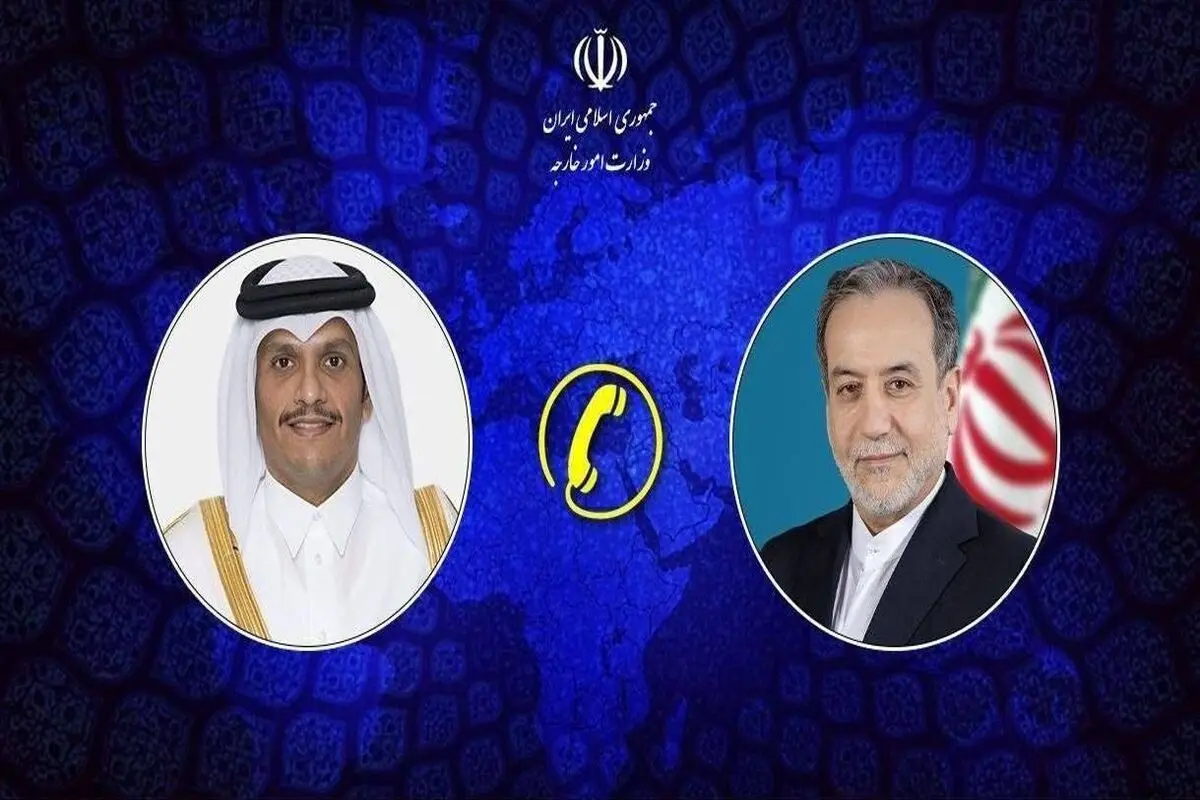 گفتگوی عراقچی با وزیر خارجه قطر