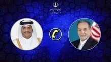 گفتگوی عراقچی با وزیر خارجه قطر
