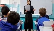 دو واریزی اسفند برای معلمان
