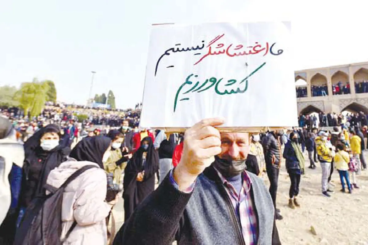 
زنگ خطر آب برای اقتصاد کشور