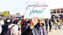 سدها از  پارسال ۲۱۷ میلیون متر مکعب کمتر آب دارند 