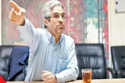شریک جرم