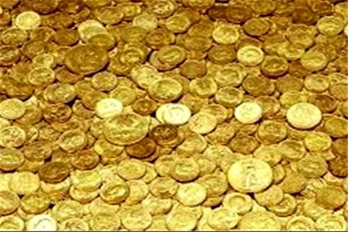 سكه های اسارت یا عشق ؟