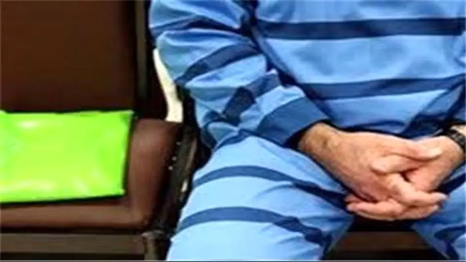 محاکمه مردی که متهم به تعرض به زن جوان شد