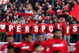 AFC: پرسپولیس در آستانه پوکر قهرمانی