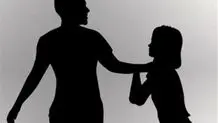 با قاتلان حرف بزنید