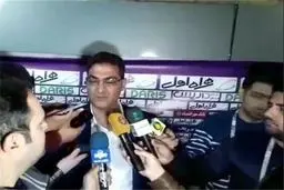 سپاهان به دنبال تعویق یک‌هفته‌ای لیگ