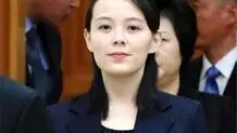 دیدار کیم و ترامپ بعید است