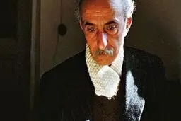 تعهدِ فرزند نیما بودن...