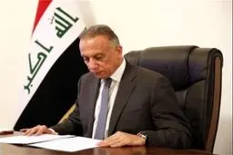 سفر الکاظمی به واشنگتن متاثر از ملاحظات سیاسی