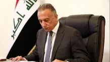 سفر الکاظمی به واشنگتن متاثر از ملاحظات سیاسی