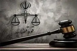 افسردگی بعد از زایمان علت چاقوکشی و مرگ زن جوان