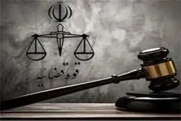 افسردگی بعد از زایمان علت چاقوکشی و مرگ زن جوان