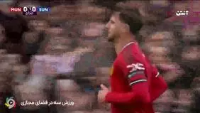 گل اول منچستریونایتد به ساندرلند را ببینید + ویدئو