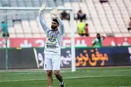 علیرضا بیرانوند بالاخره به بلژیک رسید