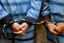 کلاهبرداران با نام دفتر فروش سیم کارت شمش طلا می فروختند