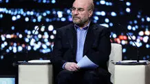 محمدباقر قالیباف در اولین مناظره انتخابات ریاست جمهوری چه گفت؟/ ویدئو