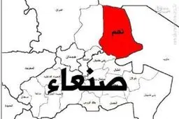 انفجارهای مهیب صنعا پایتخت یمن را لرزاند
