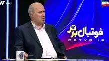 تاج: تصمیم نهایی برای لیگ برتر آخر هفته اعلام می شود