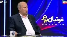 تاج: تصمیم نهایی برای لیگ برتر آخر هفته اعلام می شود