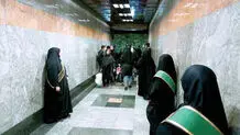  واکنش‌ها به «تونل ‌ حجاب‌بانان ‌در مترو»

