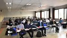 برگزاری کلاس‌های دانشگاه شریف به صورت حضور از ۱۴ آبان‌ماه 