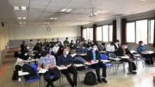 تعویق یک‌هفته‌ای امتحانات پایان‌نیم‌سال دانشگاه شریف