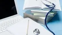 تمدید مجدد مهلت انتخاب رشته آزمون دستیاری