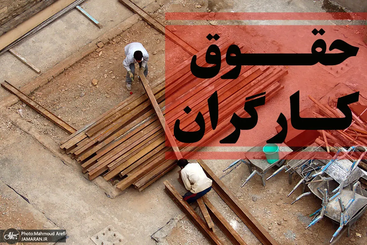 جدی‌ترین مخالف افزایش دستمزد در نشست‌های امسال شورایعالی کار دولت است