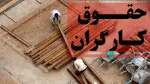 جدی‌ترین مخالف افزایش دستمزد در نشست‌های امسال شورایعالی کار دولت است