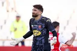 پرسپولیس کوتاه نیاید، بیرانوند ساعت ۱۸ استقلالی می‌شود