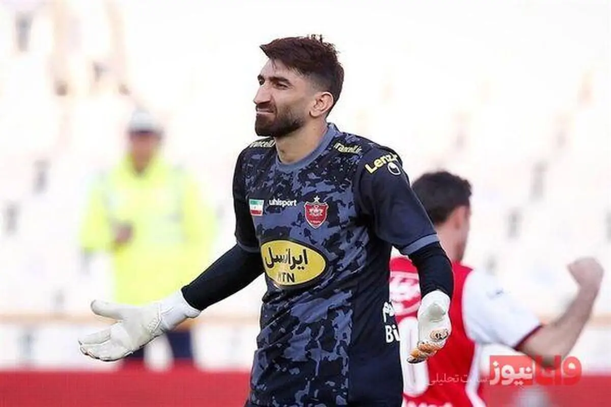 پرسپولیس کوتاه نیاید، بیرانوند ساعت ۱۸ استقلالی می‌شود
