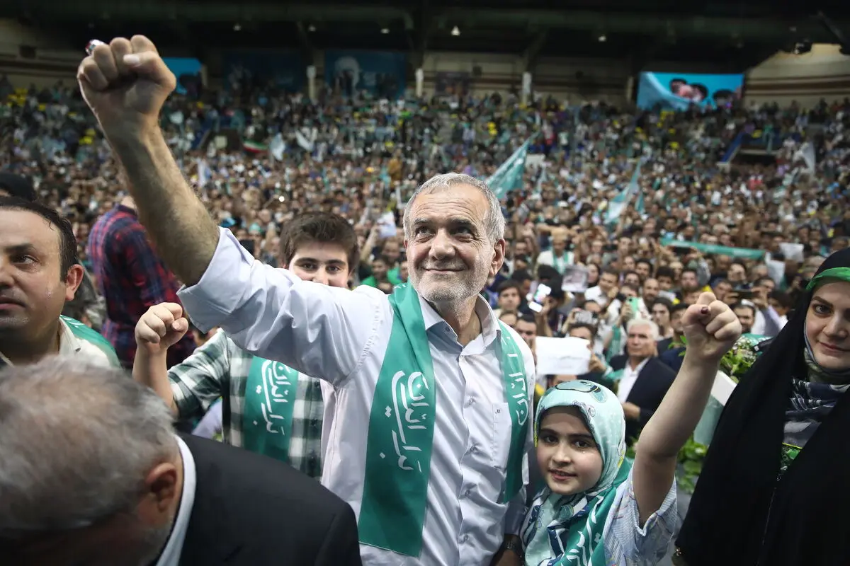 همه برای ایران
