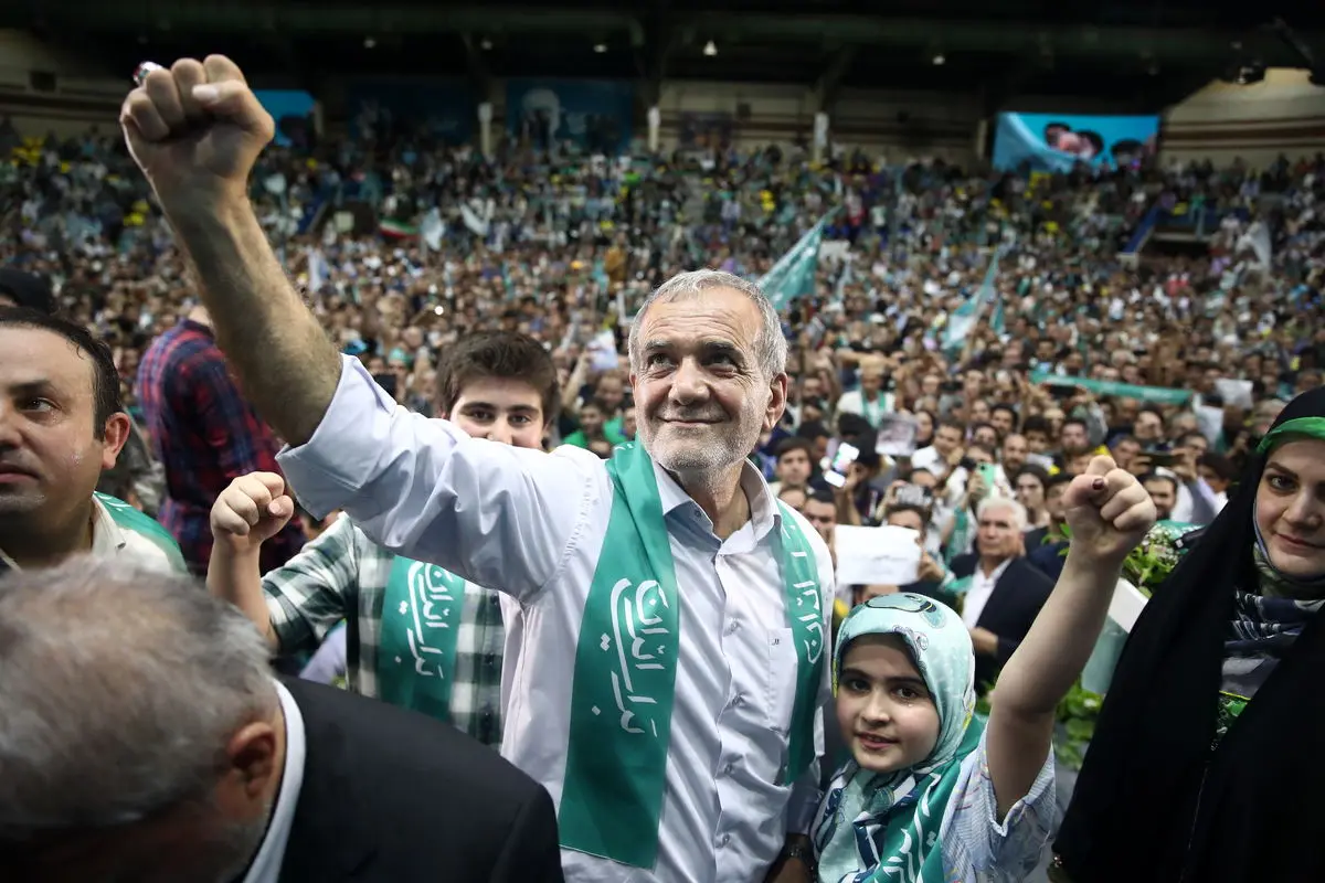 همه برای ایران
