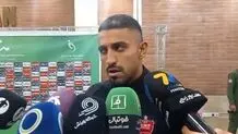 واکنش کاظمیان به تقلید شجاع خلیل زاده از او