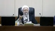 آملی لاریجانی کاندیدای انتخابات مجلس خبرگان شد

