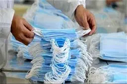 كمپین ده ماسك برای دیگری