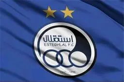 تست کرونای غفوری، میلیچ، شجاعیان باقری منفی شد