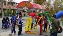 تخته گاز به جوانی