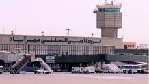 انجام پروازهای اربعین از ۳۲ فرودگاه بین‌المللی و مرز هوایی