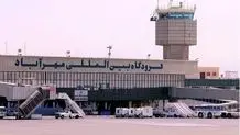 در مرز باشماق چه خبر است ؟ 
