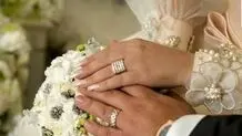 نرخ طلا ، نرخ طلاق