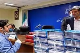 همگناه آمدنیوزهای دیگر