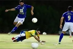 برد آبی‌ها بعد از ۱۵۵ روز !