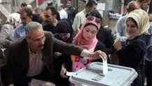 نتایج انتخابات پارلمانی سوریه رسما اعلام شد