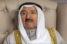 انتقال امیر کویت به بیمارستان