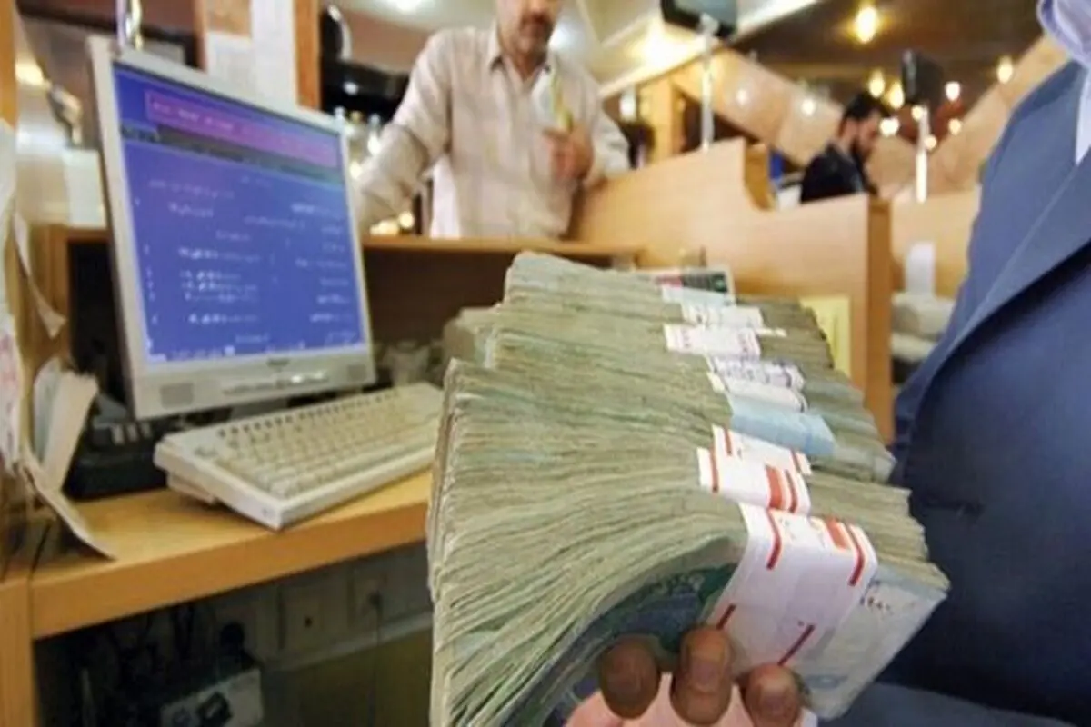 پرداخت تسهیلات بانکی ۲۶ درصد بیشتر شد

