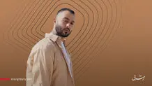 با صدور قرار موقوفی تعقیب؛ پرونده سال ۱۴۰۱ توماج صالحی مختومه شد