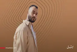 با صدور قرار موقوفی تعقیب؛ پرونده سال ۱۴۰۱ توماج صالحی مختومه شد