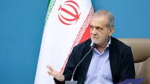 Makran coastal areas future of Iran sustainable development
